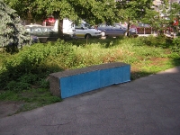 https://www.katrinmayer.net:443/files/gimgs/th-45_32_dscn8659_v2.jpg