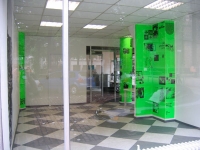 https://www.katrinmayer.net:443/files/gimgs/th-48_37_fenster3_v2.jpg